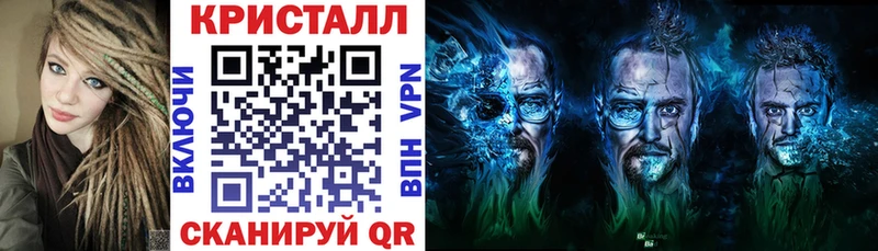 купить наркоту  Вилючинск  АМФЕТАМИН 97% 