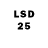 Марки 25I-NBOMe 1,5мг vasiliy vandymov