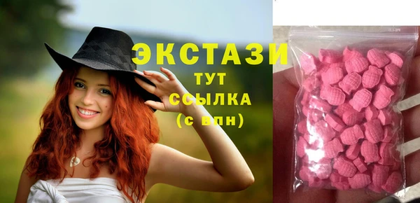 амф Алексеевка