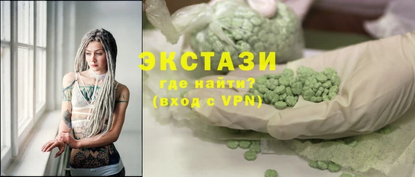 сатива Алзамай
