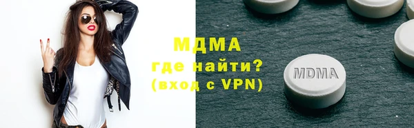 амф Алексеевка