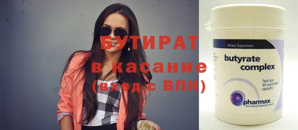 сатива Алзамай