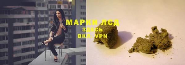 амф Алексеевка
