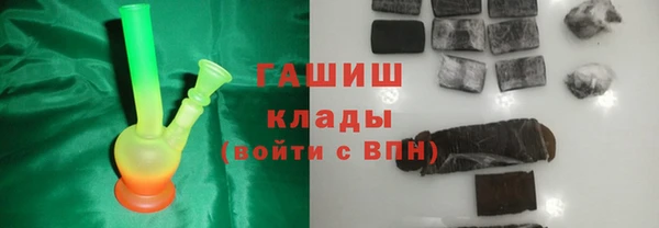 амф Алексеевка
