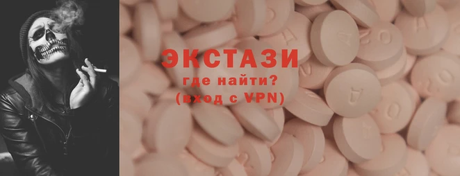 стаф Алексин