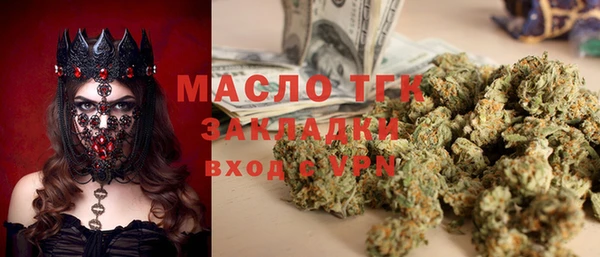 сатива Алзамай