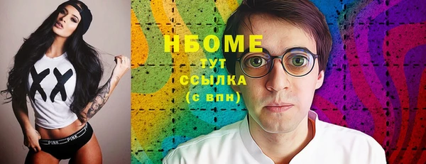 сатива Алзамай