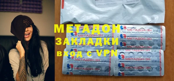 мефедрон мука Абинск