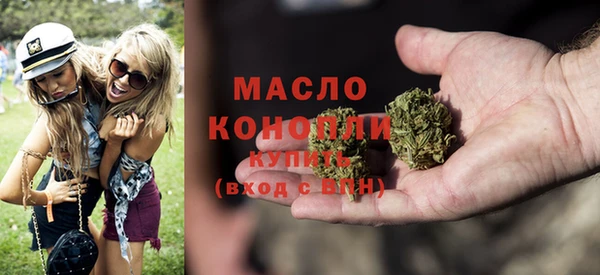 сатива Алзамай