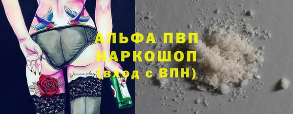амф Алексеевка