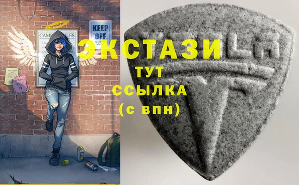 амф Алексеевка
