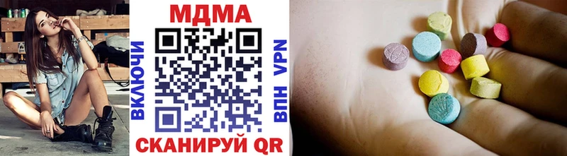 kraken вход  Вилючинск  MDMA VHQ 
