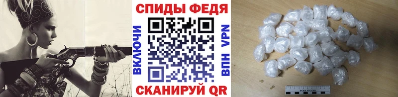 где купить наркоту Вилючинск МЕТАМФЕТАМИН пудра